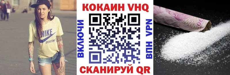 Магазин наркотиков Семилуки ГАШИШ  Канабис  Псилоцибиновые грибы  Мефедрон  Cocaine  A-PVP 
