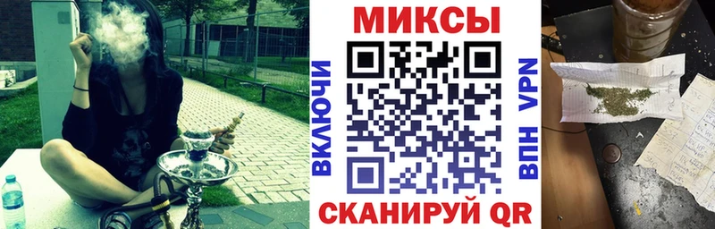 Бутират 1.4BDO  Семилуки 