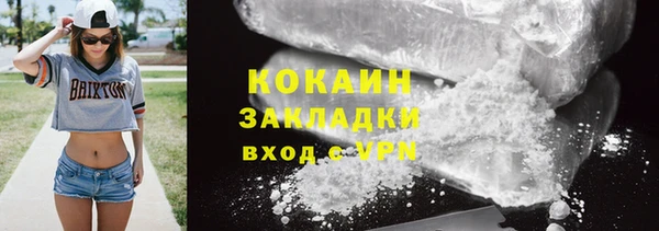 ешки Балабаново