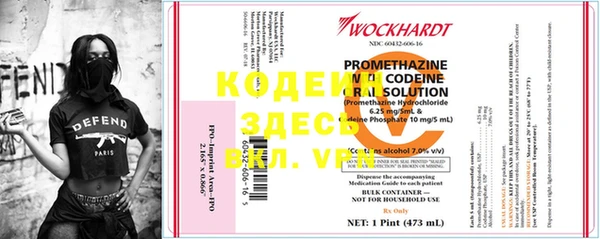 ПСИЛОЦИБИНОВЫЕ ГРИБЫ Баксан
