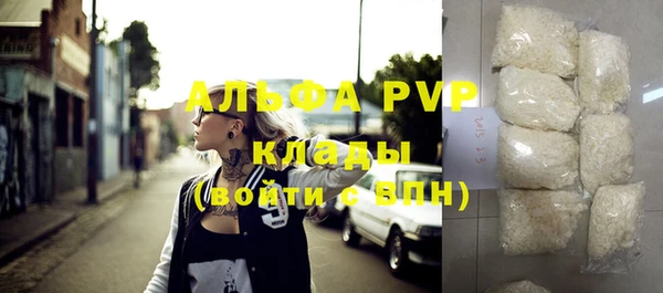 ешки Балабаново