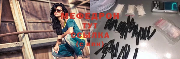 ешки Балабаново