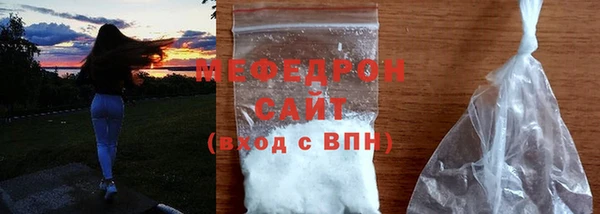 ешки Балабаново