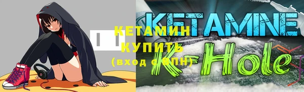 ешки Балабаново