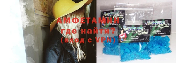 ешки Балабаново