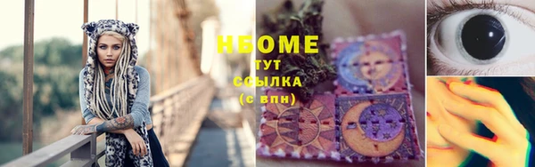 ешки Балабаново
