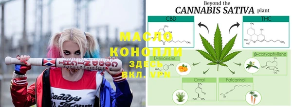 ешки Балабаново