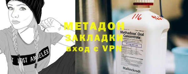 ешки Балабаново
