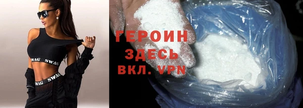 ПСИЛОЦИБИНОВЫЕ ГРИБЫ Баксан