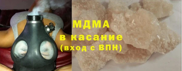 ПСИЛОЦИБИНОВЫЕ ГРИБЫ Баксан