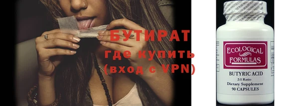 ешки Балабаново