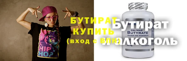 apvp Мегион