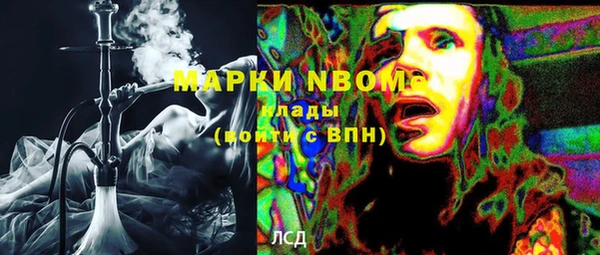 ешки Балабаново