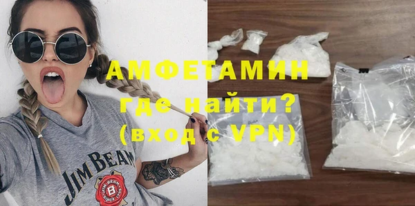 ешки Балабаново