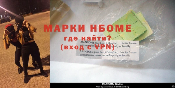 ешки Балабаново