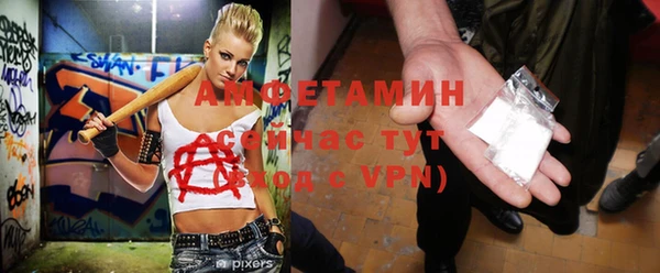 ешки Балабаново
