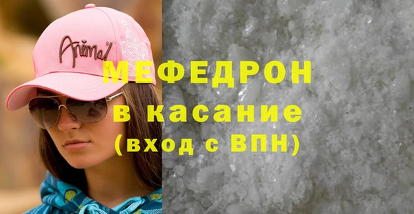 ешки Балабаново