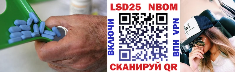 LSD-25 экстази ecstasy Семилуки