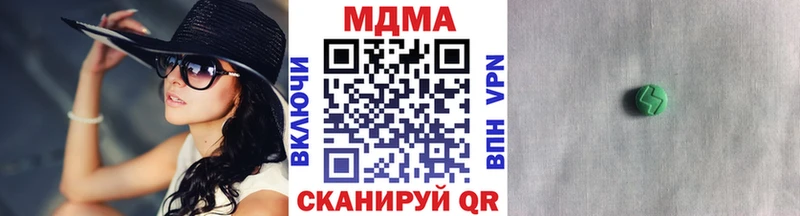 МДМА молли  kraken как войти  Семилуки 