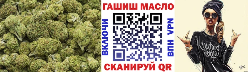 Дистиллят ТГК THC oil Семилуки