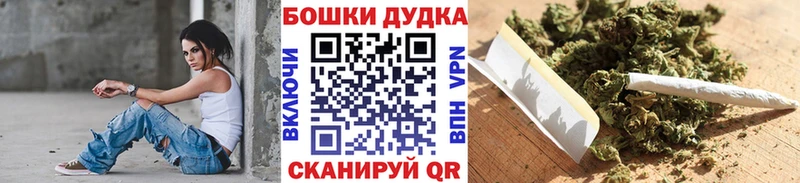 Каннабис план  Семилуки 